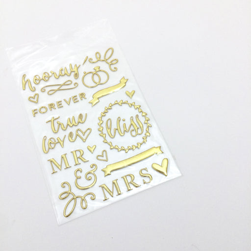 Gold Puffy Sticker